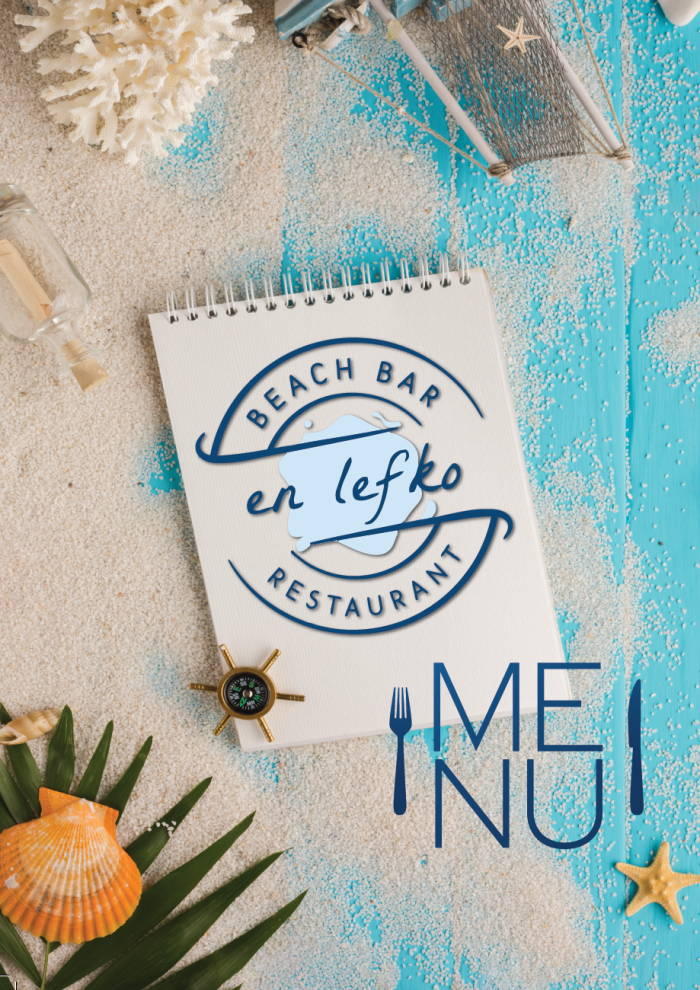 Menu Page 1